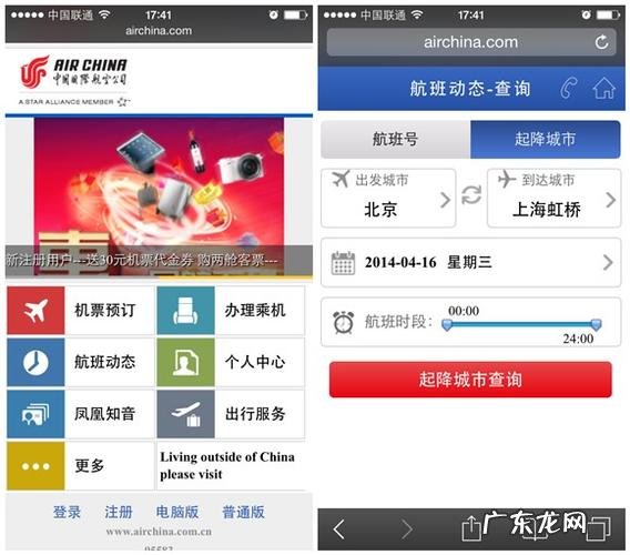 微信清理大师–专门为微信打造的系统垃圾清理工具 非常好的清理软件