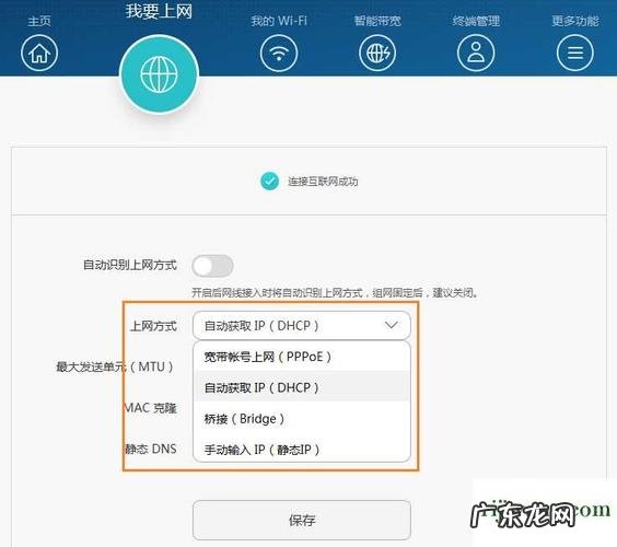 简单实用很有效 怎么重置路由器密码