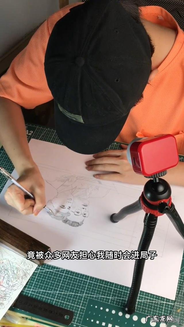 你太“刑”了 男子复刻美元太逼真被公安警告