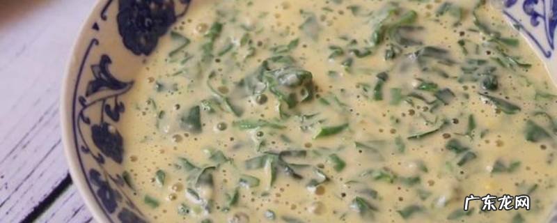 桑叶可以做菜吃吗