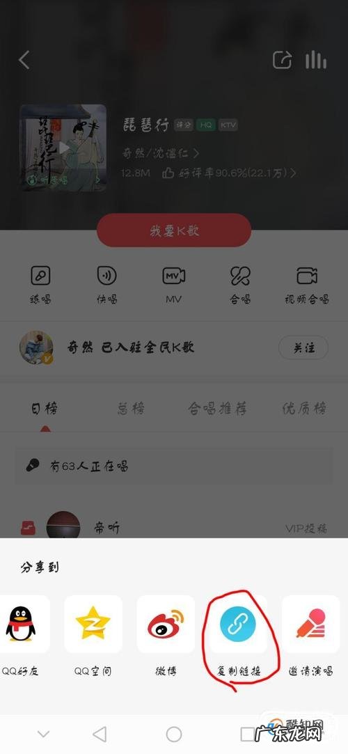 用电脑怎么一次性批量下载歌曲 mp3电脑怎么下歌