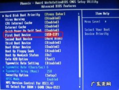 win10系统如何不删除数据重置——想知道的小伙伴请看过来 台式电脑怎么重置