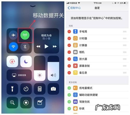 Meta警告100万Facebook用户可能被安装了密码窃取应用 什么软件能打开wifi加密锁