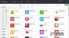 不要会员的音乐软件