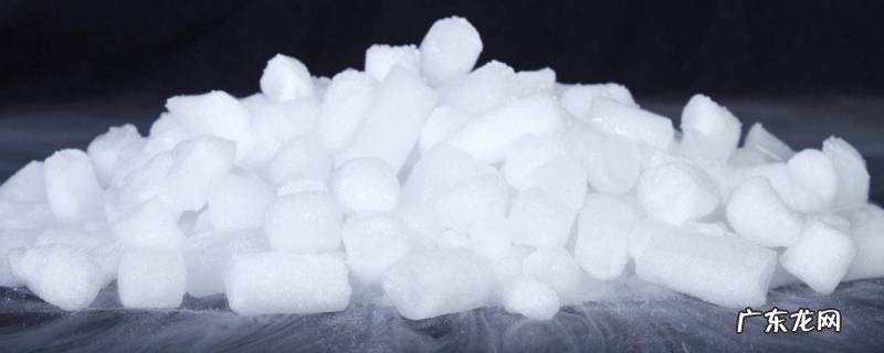 干冰有毒吗,干冰是否有害