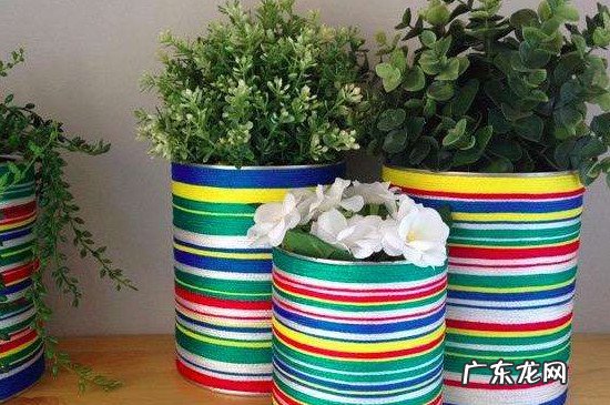 自制花盆废物利用奶粉桶 自制花盆废物利用