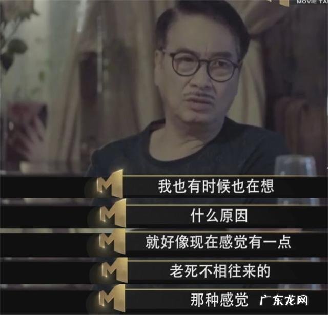 周星驰方发声:未授权相关影视卡片