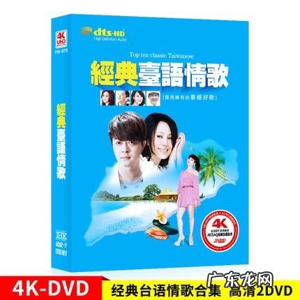 2022年最浪漫的情歌:我愿用一生换你岁月长留!