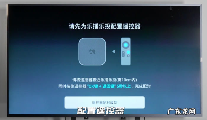 这两款油耗才6升左右 saiclink怎么投屏