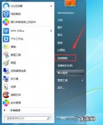苏州联想笔记本电脑维修中心分享电脑文件无法删除的原因 软件卸载不了怎么办