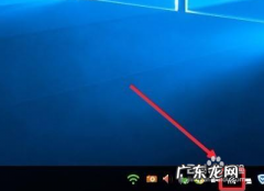 台式电脑连不上网,网线都没有问题是怎么回事? 电脑连不上网怎么回事
