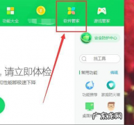 iOS 16 / iPadOS 16 已支持删除预装查找、健康、时钟 App 软件移除后如何卸载