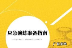 教你用打包盒水培 大葱怎么种植在瓶子里