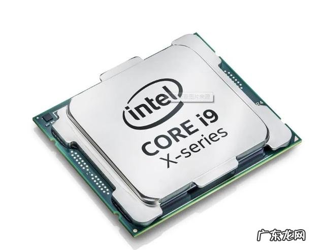 CPU知识科普最新全面讲解 怎么看电脑有几核