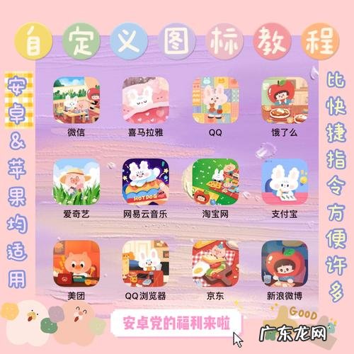 竟仍是当年烟雨朦胧中的小龙女 把视频里的人换成自己的脸的软件