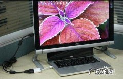 教你三步解决选购难题 75hz的显示器可以