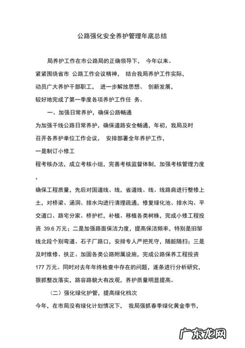 “扦插”最靠谱,教你扦插小技巧 桂花如何插在水里种植