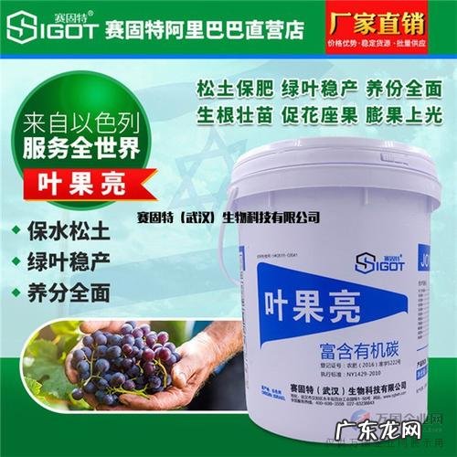 施肥浇水有技巧 种植尖椒怎么施肥