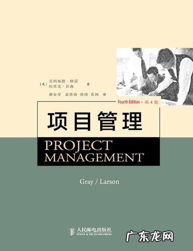 栽培管理要做好,品种选择是关键 青皮杨树怎么种植