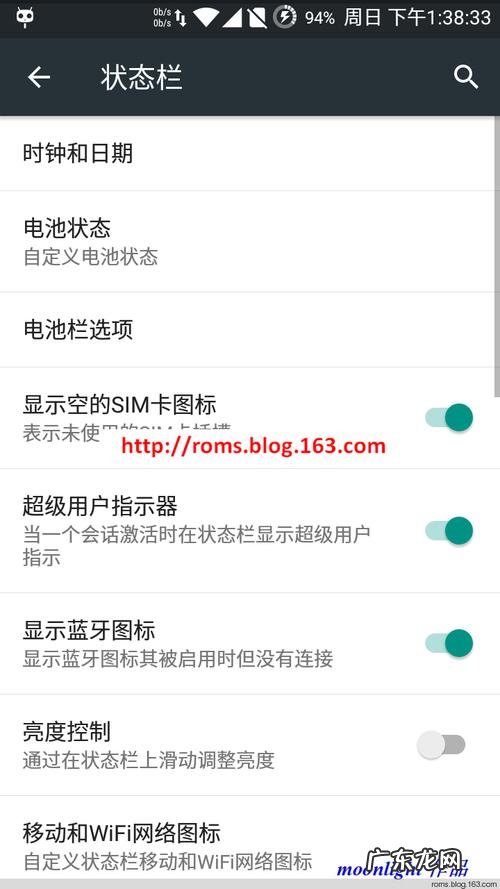 刚需流量卡伤害了谁 更改手机归属地的软件