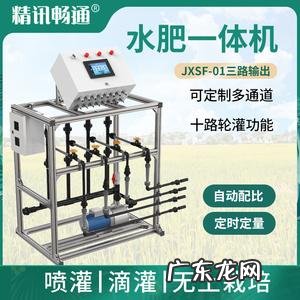 那是因为你的控旺药选错了 怎么样种植花生不长大