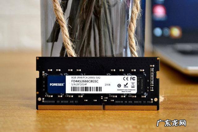 一个小技巧轻松知道 怎么知道笔记本能不能加内存