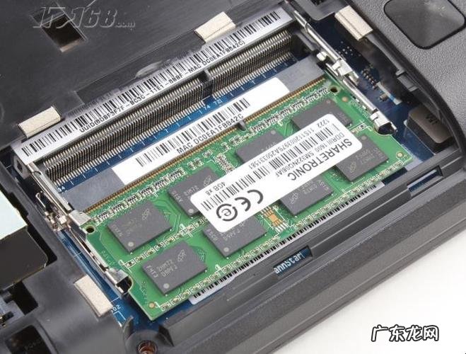 一个小技巧轻松知道 怎么知道笔记本能不能加内存