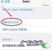 苹果紧急推送!iOS16粘贴弹窗终于修复 苹果笔记本电脑怎么复制