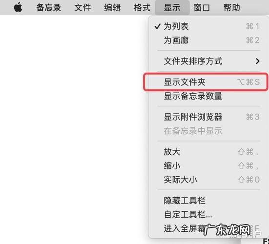 苹果紧急推送!iOS16粘贴弹窗终于修复 苹果笔记本电脑怎么复制