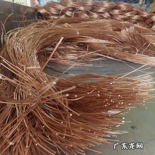 铜回收价格多少钱一斤?铜价大涨,你还在观望吗!