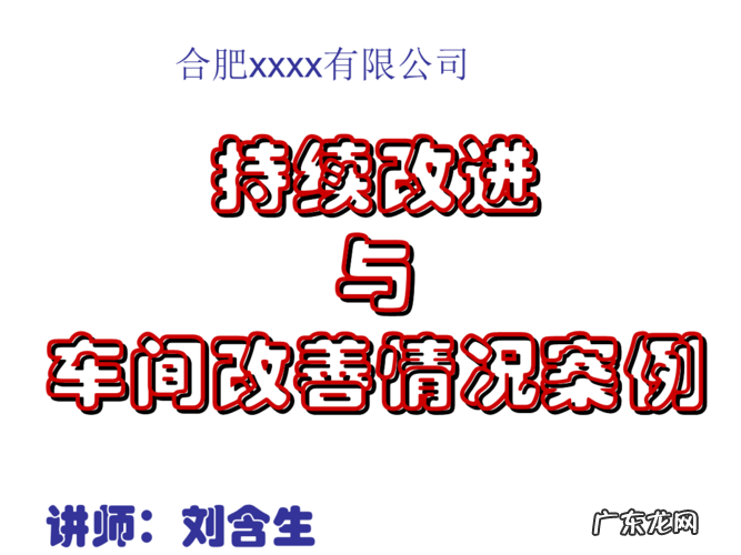 国家出手了 种植毒生姜如何定性