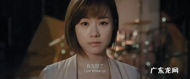 总是忘不了该怎么办 如何面对分手后的戒断反应