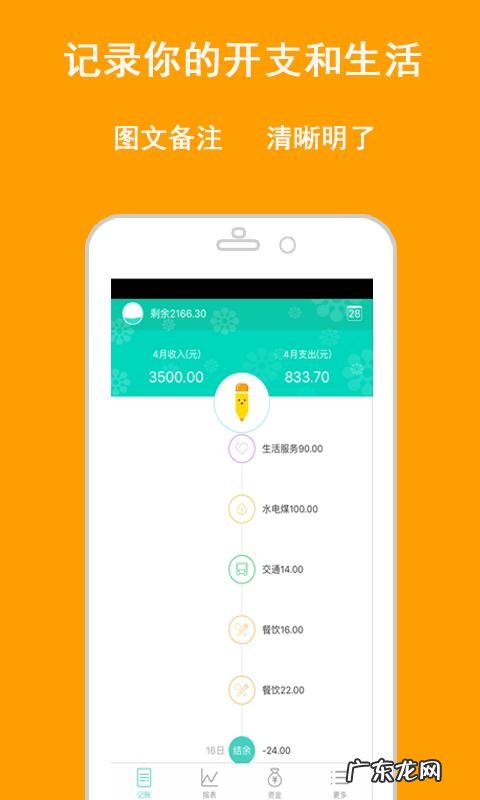 被华为鸿蒙封杀了 好用的清理软件