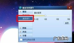 轻松搞定 怎么能让电脑快点