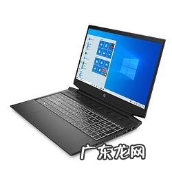 16英寸三合一形态护眼大屏 笔记本电脑配套产品