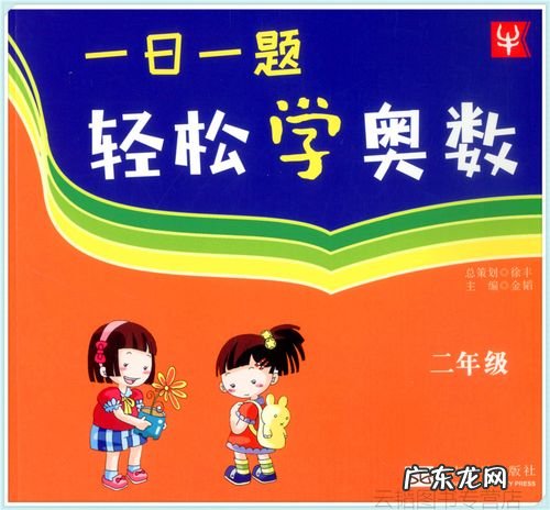 莲藕栽培有讲究 藕肠子怎么种植