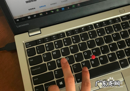 学会这4种方法轻松复制 笔记本电脑粘贴怎么使用