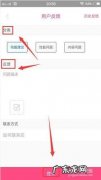 交通运输部印发《综合交通运输标准体系》 2022年 电脑怎么新加用户