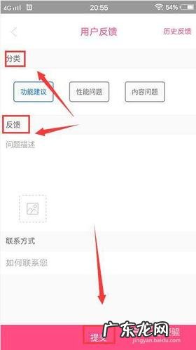 交通运输部印发《综合交通运输标准体系》 2022年 电脑怎么新加用户