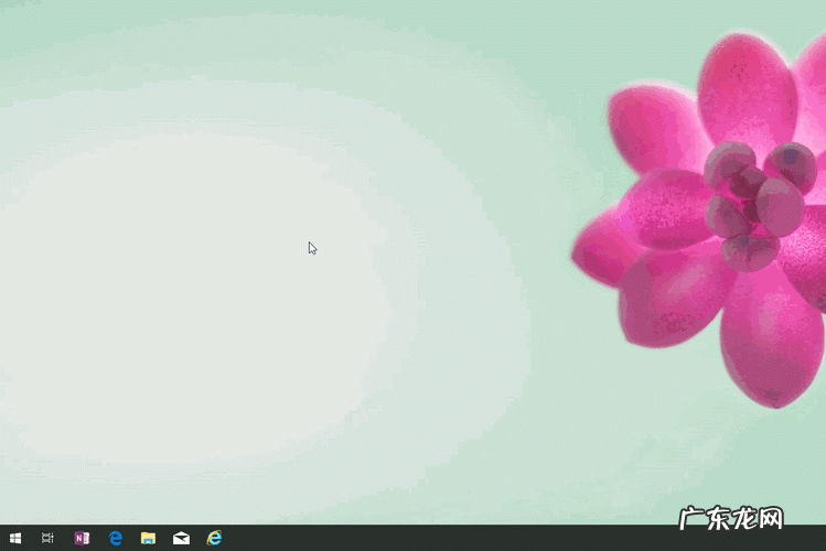 比破解版还好用!体积不到1MB win10设置动态壁纸不用软件