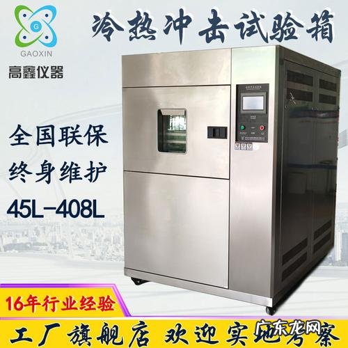 农户别用错了方法 大棚种植韭菜怎么防霜冻