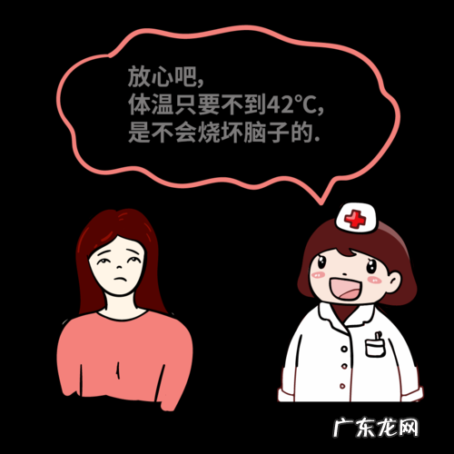 其实每个人的术后反应不尽相同 种植完牙根后发烧怎么办