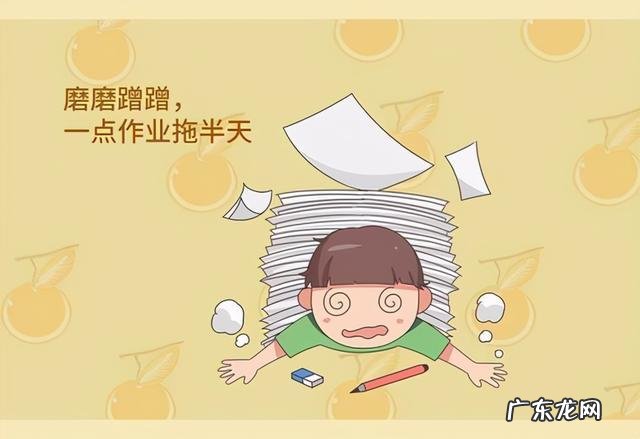 惩罚孩子不写作业的有效方法,简单又实用!收藏了!