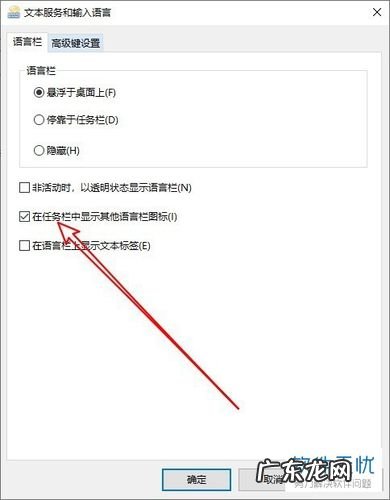 输入繁体字 怎么才能电脑打字快