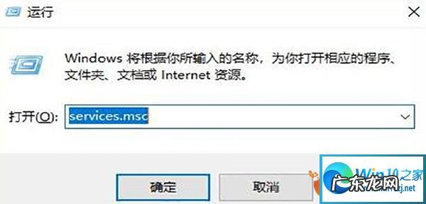 设置一处即可解决 笔记本电脑内存占用高怎么办