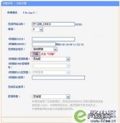 路由器配置及说明 路由器怎么找不到名称