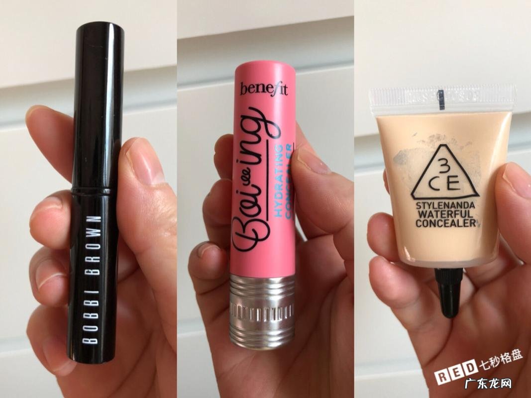 非常实用 比较好用的清理软件