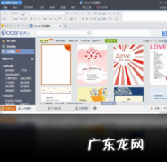 该怎么选轻薄本看这篇就够了!2022年上半年9款最值得购买的轻薄本推荐 2022笔记本电脑