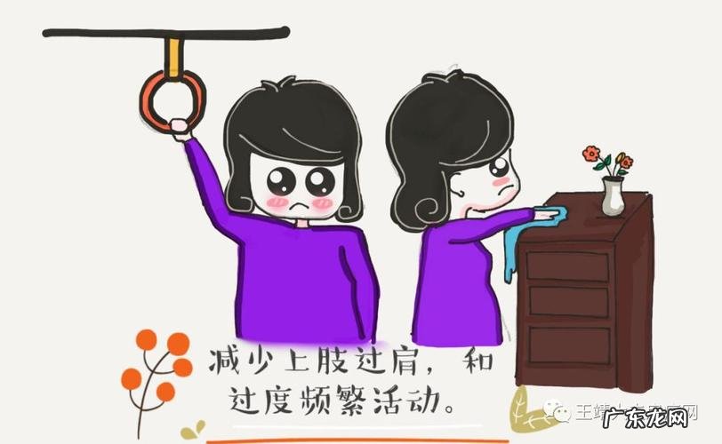 「牙齿那些事儿」No.28 种植牙手术后长肉芽怎么办
