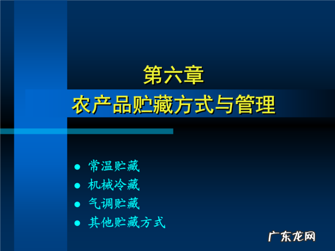 一篇文章告诉你紫菜是怎么养的 紫菜怎么种植收回来